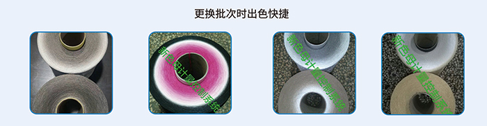 116、常州匯元迪.jpg
